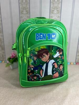 Kid's Multifunctional Backpack 