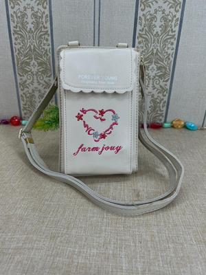 Women's Casual Cellphone Bag