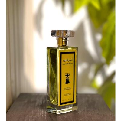 Unisex Ameerul Oud Perfume - Long Lasting Fragrance - 1 Pc