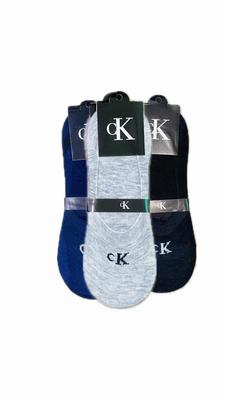 Pack Of 3 - Men’s Ankle Short Socks