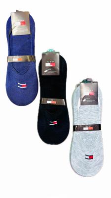 Pack Of 3 - Men’s Ankle Short Socks