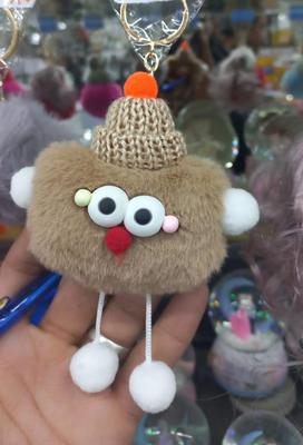Cute Soft Furr Key Chain