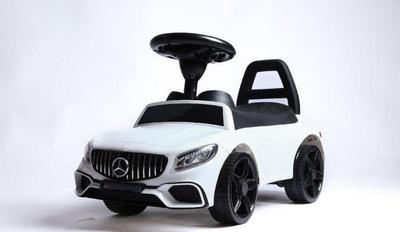 Riding Car For Kids