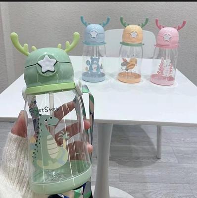 Kid's Teddy Water Bottle , 600 Ml