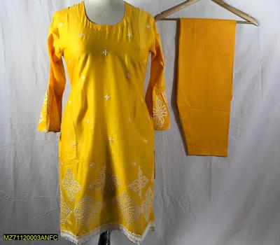 2 Pcs Women's Stitched Lawn Plain Shirt And Trouser