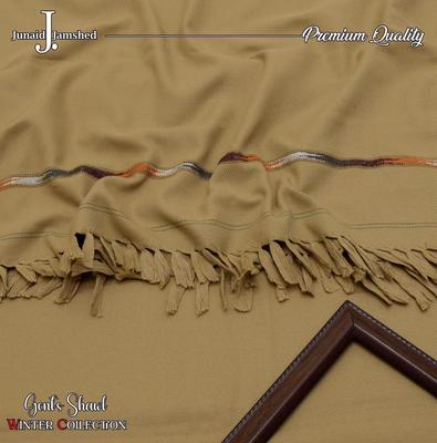 Luxurious Plain Wool Shawl - Beige - 1 Piece