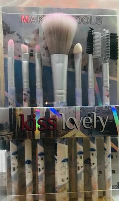 Makeup Brush Set, Pack Of 7