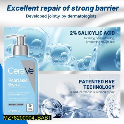 Psoriasis Cleanser, 237 Ml thumbnail 4