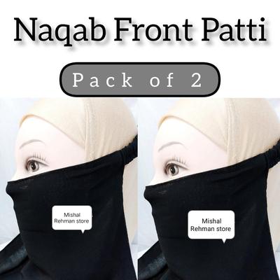 Cap With Niqab Patti, Pack Of 2