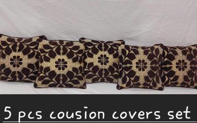 5 Pcs Velvet Jacquard Printed Cushion Covers