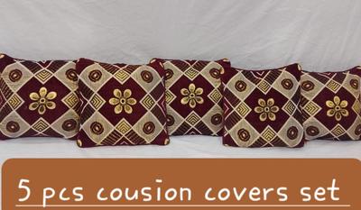 5 Pcs Velvet Jacquard Printed Cushion Covers