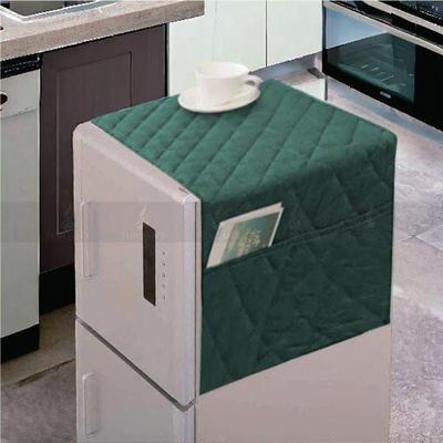 Cotton Plain Quilt Fridge Cover 