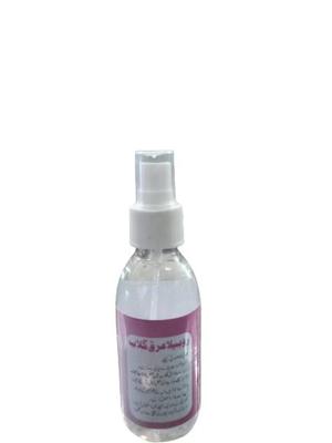 Rose Water, Pack Of 2, 120 Ml