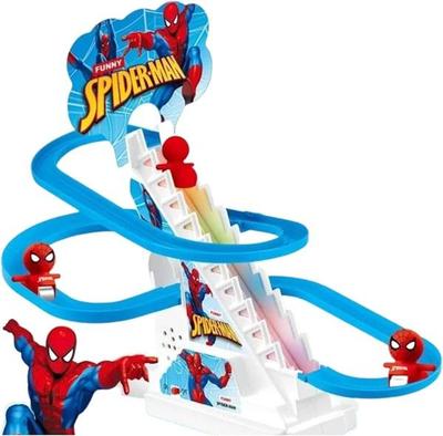 Skygenix Electric Toy Set