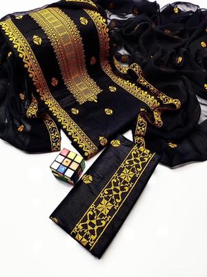 3 Pcs Women's Unstitched Lawn Embroidered Suit