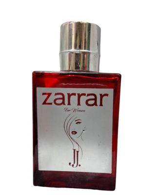Long Lasting Refreshing Perfume for Women (1 Pc) - Enchanting Red Essence