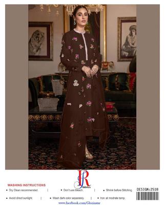 3 Pcs Women's Unstitched Katan Silk Embroidered Suit