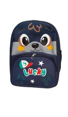Kids Backpack 
